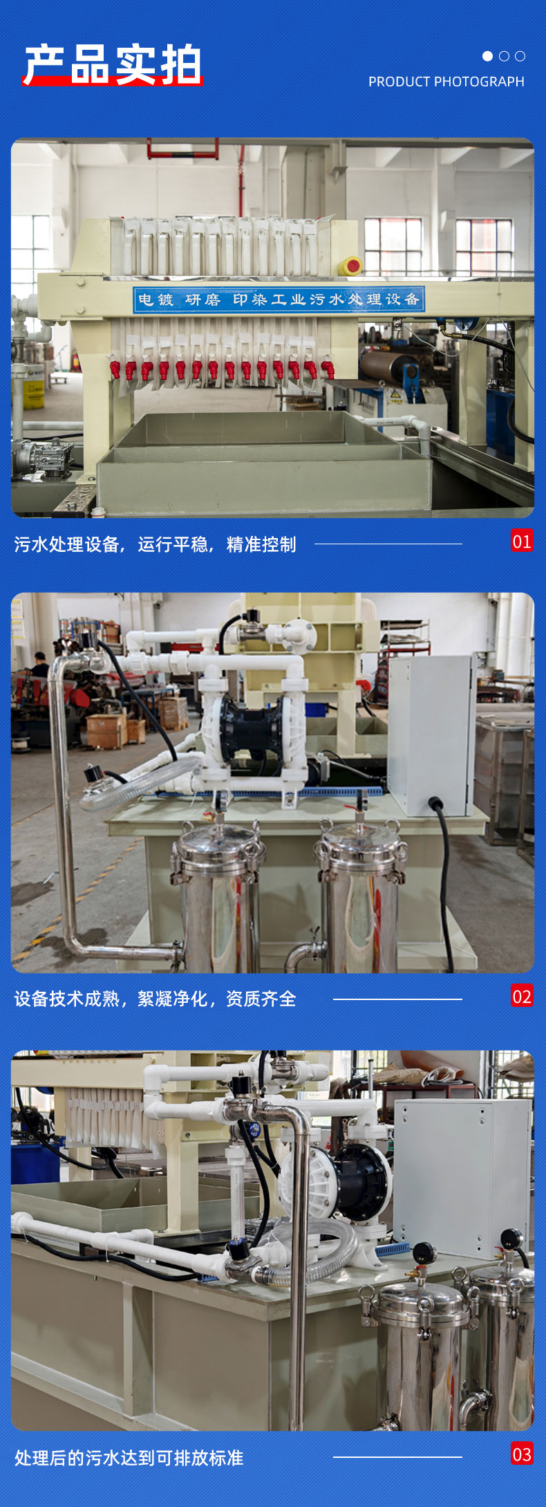 5-产品实拍.jpg