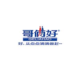 哥俩好新材料  