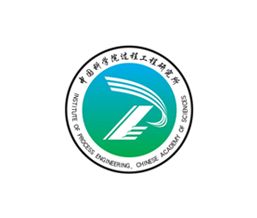 中科院  