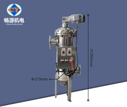 273电刷式自清洗过滤器  