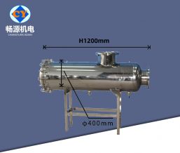 卧式3芯40寸大流量保安过滤器  