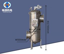 500电刷式自清洗过滤器  