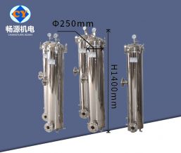 7芯40寸芯式过滤器  