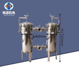 双袋式双联过滤器  
