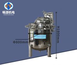 八袋式保温夹套过滤器  