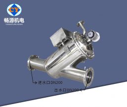 Z形自清洗电刷式过滤器  
