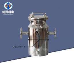 保温夹套篮式过滤器  