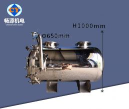 卧式6袋磁性过滤器  