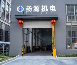 园区环境  