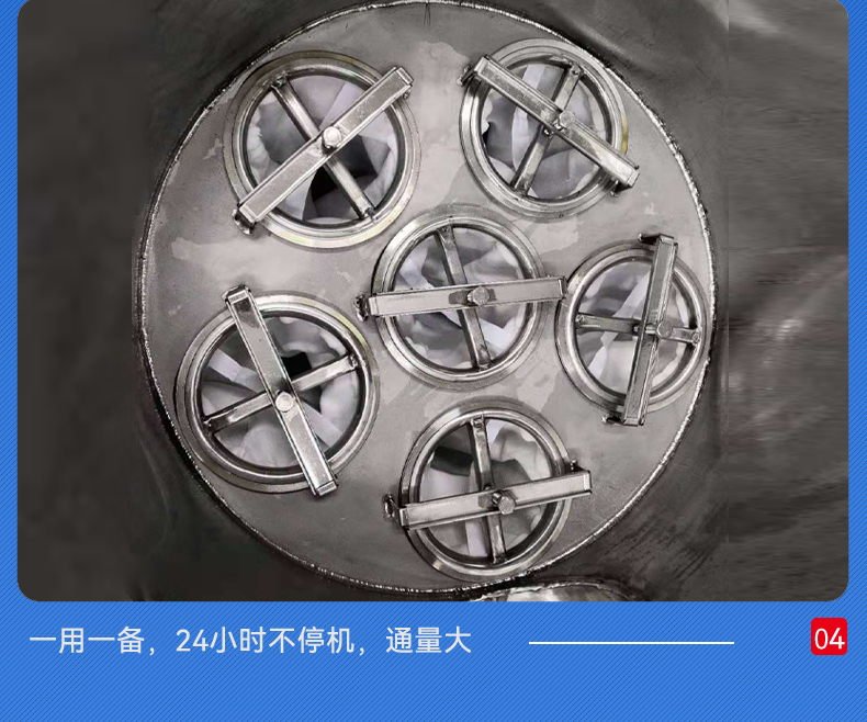 5-产品实拍_02.jpg