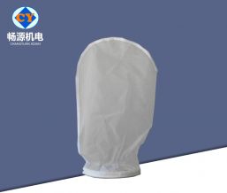 尼龙滤袋  